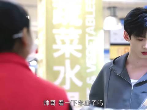 这个桑延的小心机 他故意喊温以凡回来的 腹黑得很桑延 白敬亭‖章若楠