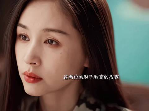 谁懂这两人结盟多爽！眼神戏鸡皮疙瘩起来了 玫瑰丛生