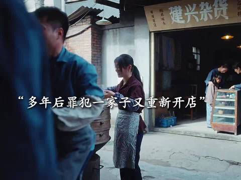 陈一终于发现有些伤害是根本无法弥补的