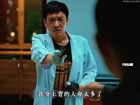 《狂飙》京海第一刺客老默下线，安欣得知师父李响是内鬼！