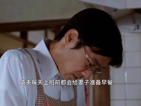 成年人无声的崩溃，看完心里软软的 永远被双向的付出所打动