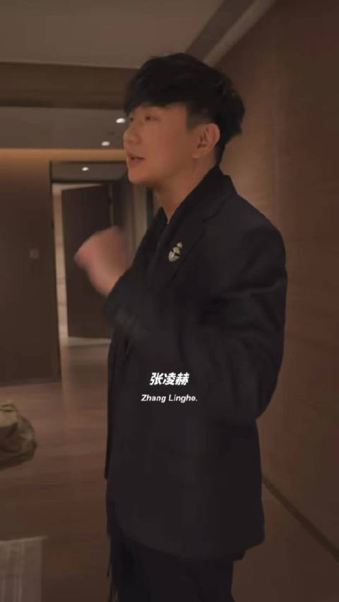 林俊杰称想当逐玉2男主后改口，把角色留给张凌赫