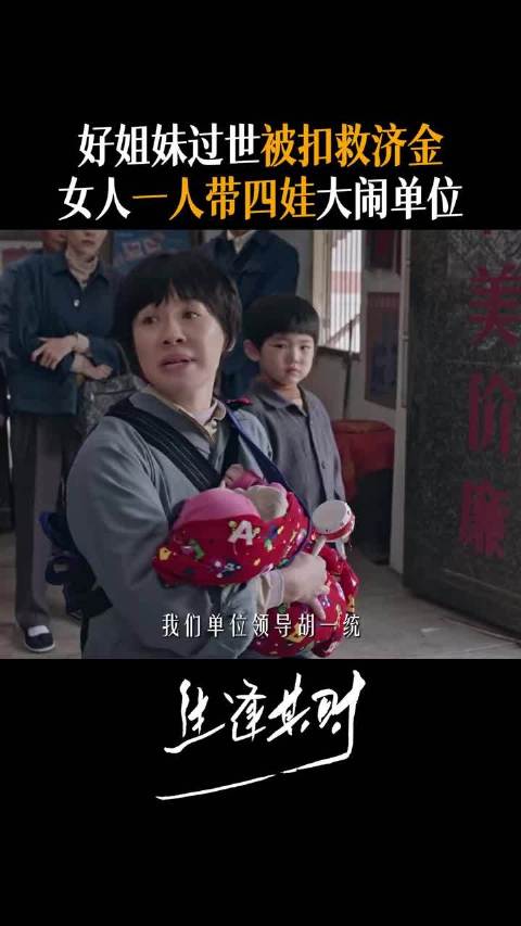 生逢其时今晚开播，关晓彤王子奇演绎年代剧