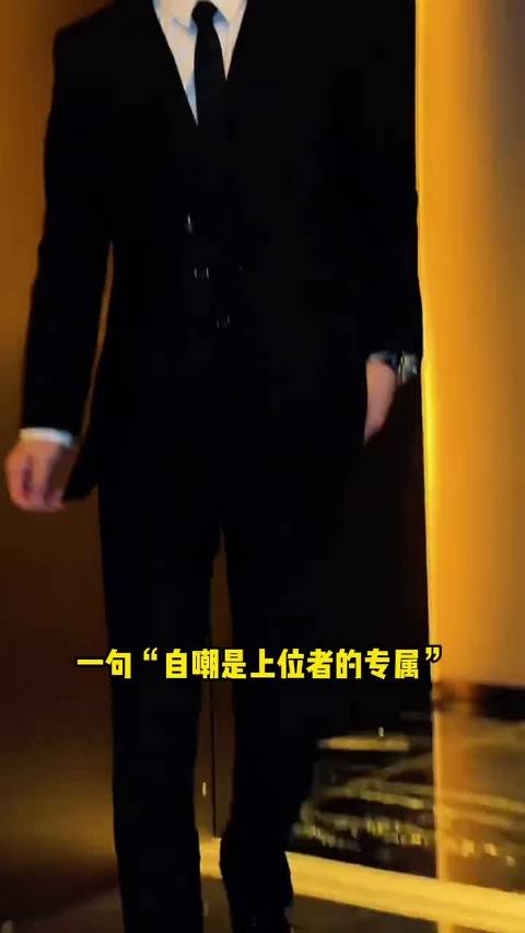 没权利的一方讲出来就是剥削了