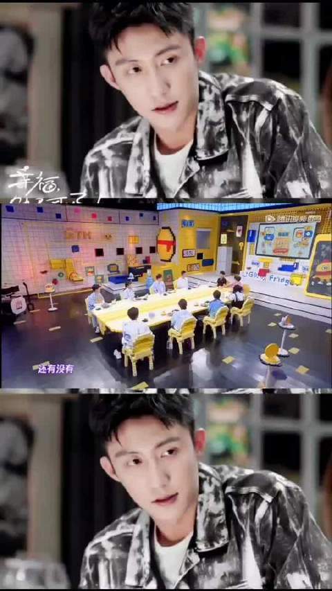 走，冲澡去！哈哈哈哈哈哈