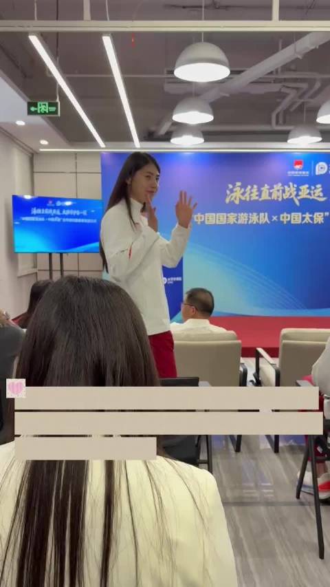 张雨霏以亚运坚定奥运路，目标30岁站上洛杉矶赛场