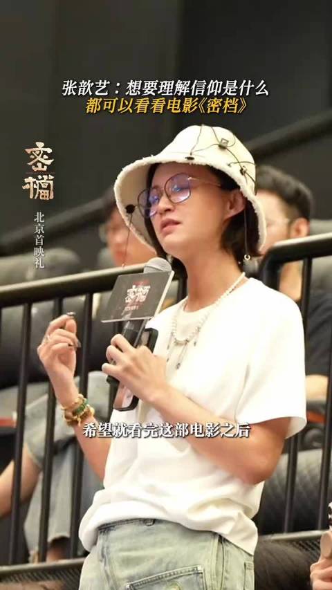 高颜值短片精选集·VOL.01