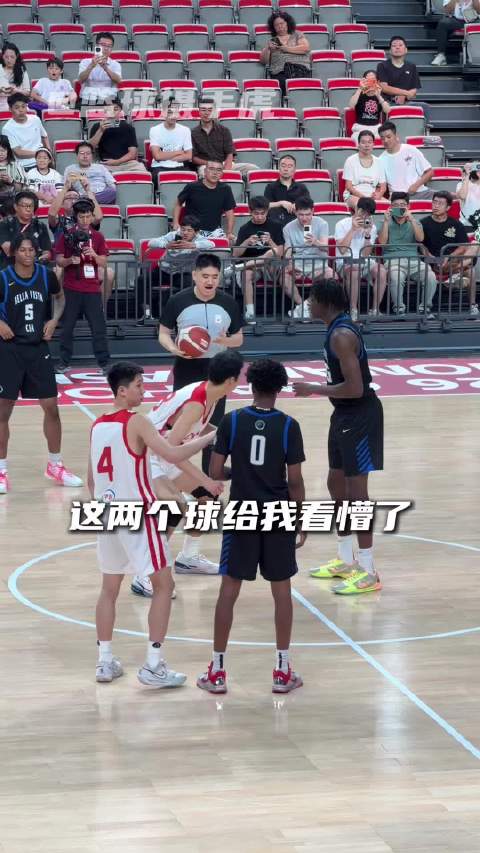 “美高和国青互相谦让”