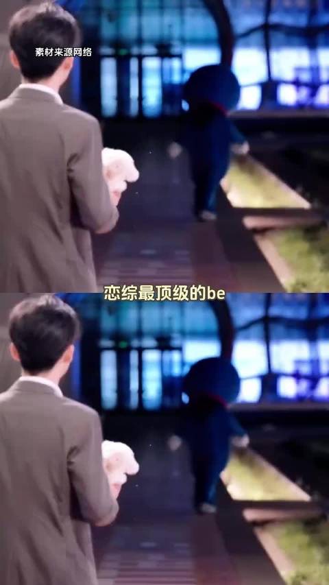 恋综最戳人的，莫过于女生体面的单向告别李玉媚