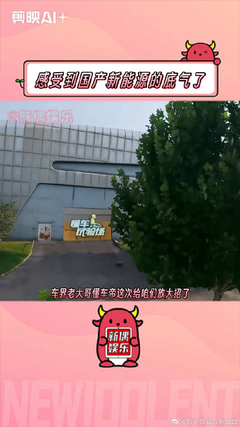 这波测试真的刷新了咱们对车界的认知啊！
