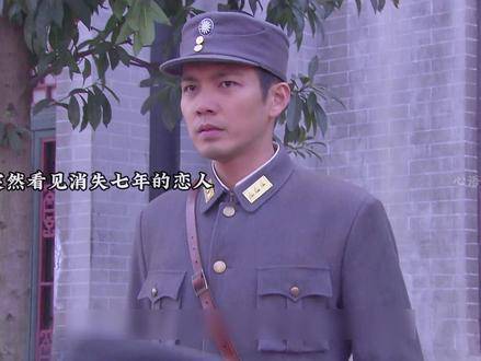 四少深情告白静琬称此生难再赋予他人