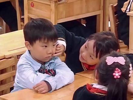 最牵挂的马皓轩与陈学冬一年级互动