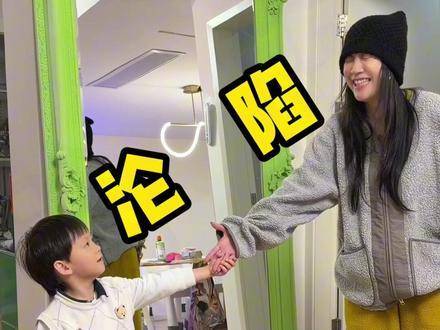 我已坠入其中，你是否也同感？