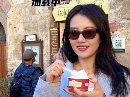 高圆圆携手老板探秘全球顶级冰淇淋体验
