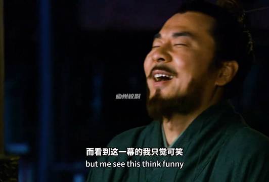 治世能臣，乱世枭雄——曹操独白