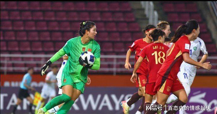 热身收官1‑0取胜法兰克福U20！中国U20女足奔赴波兰！
