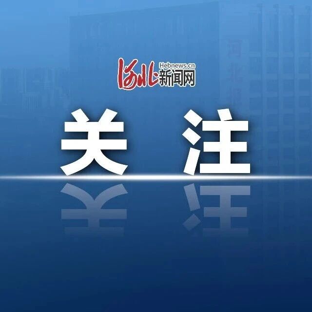 “魔改”《三国演义》《西游记》等，多个账号被查处！