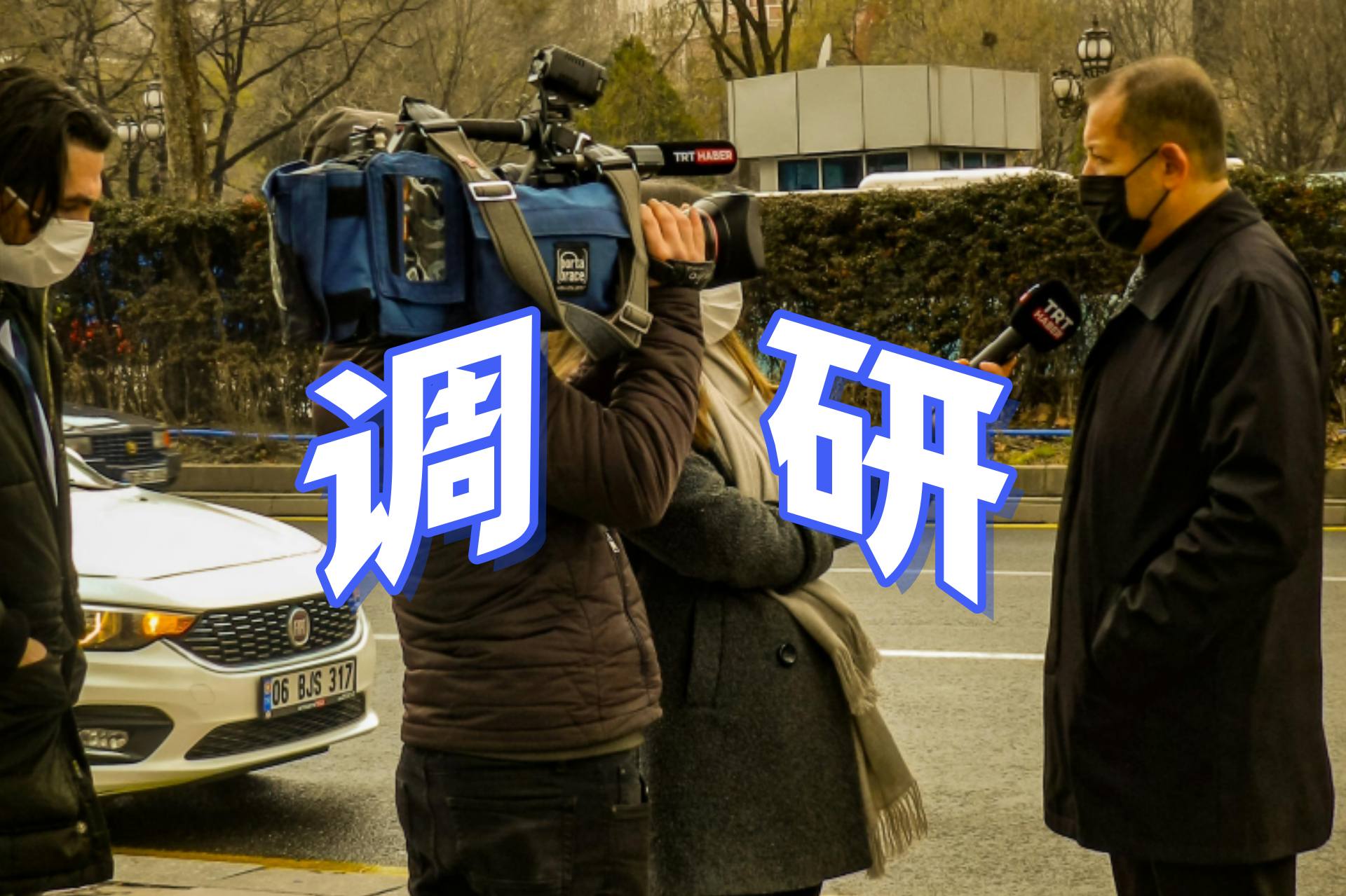 福田汽车：1-7月公司新能源大幅增长，主要出口东南亚、美洲等市场
