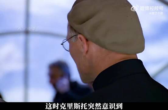 楚门冲破天空的勇气对抗风暴奔向真实自由