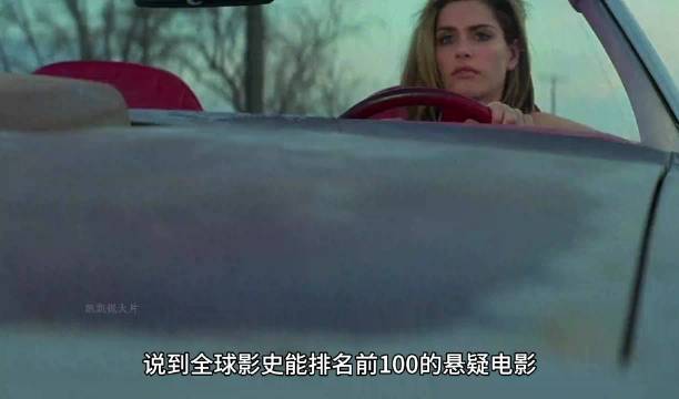 带你沉浸式体验这场雨夜旅馆的连环杀人迷局！
