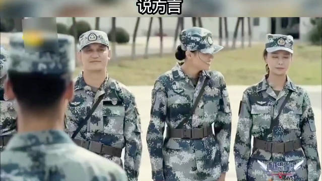 盘点那些烫嘴的普通话