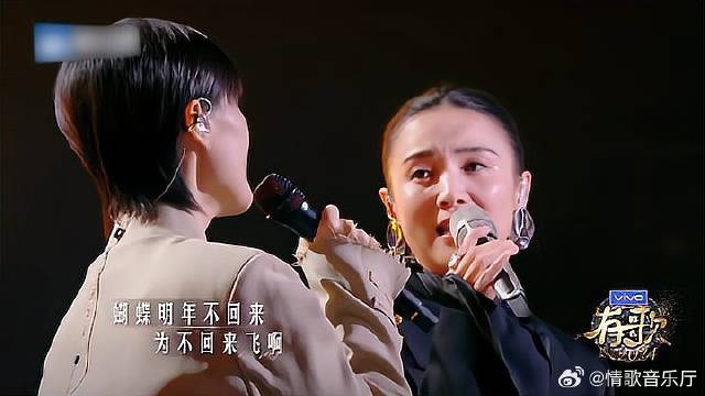 宋佳李宇春《莫怕莫怕》，开口太有韵味，沉浸式演唱太动听丨有歌