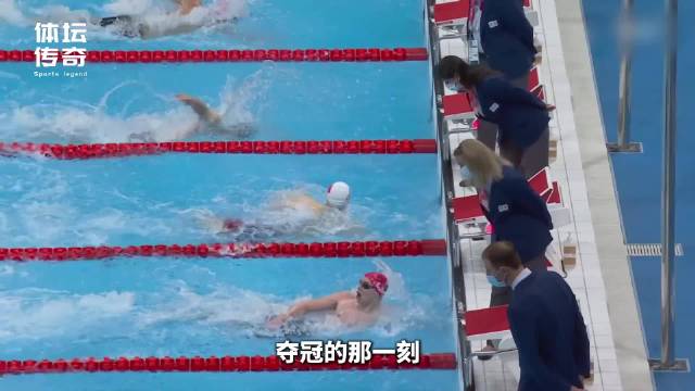 汪顺五朝元老全运会19金创历史