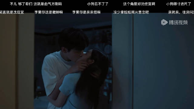 狙击蝴蝶李雾恋爱被拒，姐姐心思全知晓