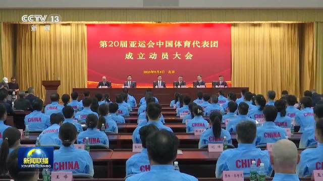 存档一个完整版 ：顺顺的画面刚好对应报道提到奥运冠军