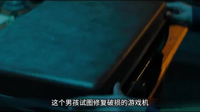 勇敢者游戏，再战巅峰 ，道恩强森