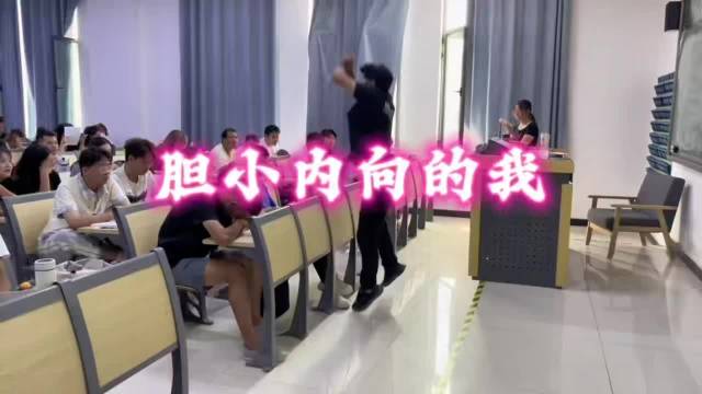 这在我们螺国属于腼腆的