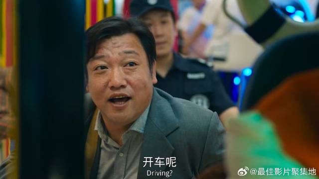 贾有为以为兄弟们过得好 去看望他们后，才发现都是一地鸡毛