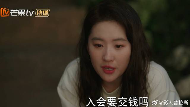 红豆上班时太无聊 跟同事比憋尿，可惜只拿到了亚军！