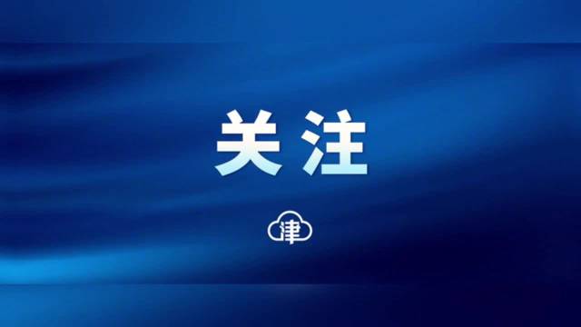 张雪将作为车手参加拉力赛