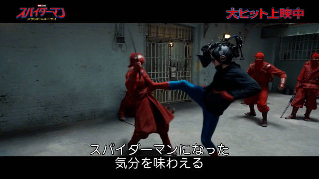 蜘蛛侠4