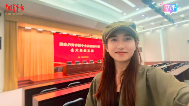 亚运会代表团05后占比27% 这支亚运队伍到底有多夯？