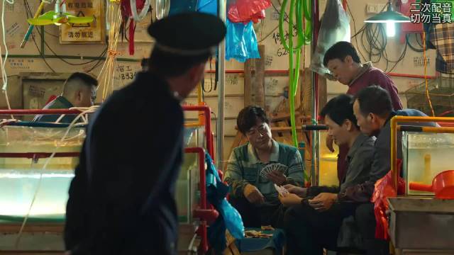 《先发制人》