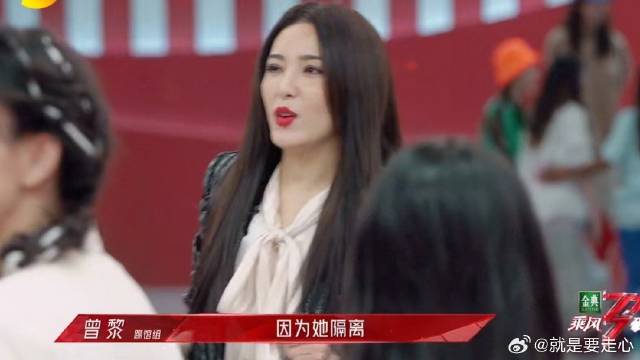 不愧是中戏百年一遇的美女！ 曾黎亮相气场全开，颜值气质一绝