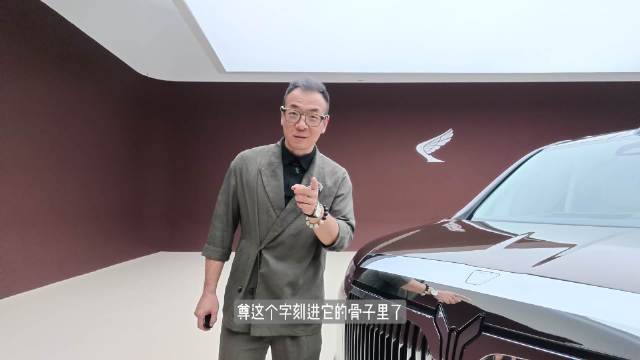 岚图梦想家9亮相，鲲鹏凌云立标可升降发光
