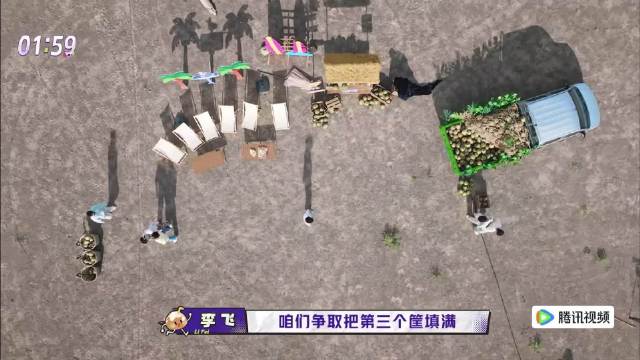 这里如果没有左航解围，张极一个人搁这儿也是挺尴尬的，总不能真咬过去吧