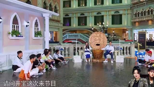 Baby说井柏然是她最好的异性朋友， 那郑恺又算什么呢？！