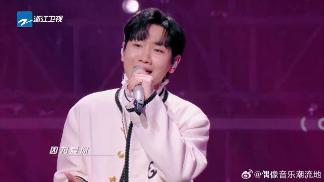汪苏泷吉克隽逸改变神曲，两人莫名的好搭！