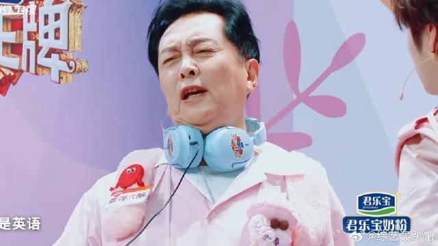 传递台词《边水往事》 唐国强开口俄语以为要完了，谁料刘耀文猜出答案！