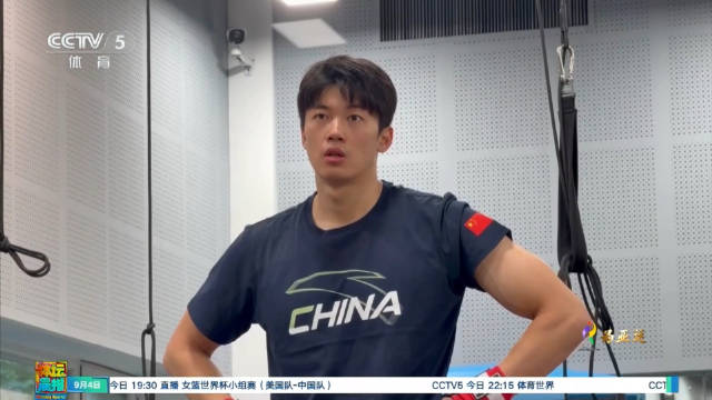 采访切片