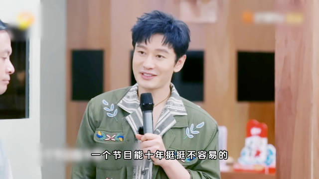 黄晓明十年陪伴中餐厅，真心照真心