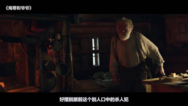 一颗封闭的心被纯真打开的瞬间太好哭了！