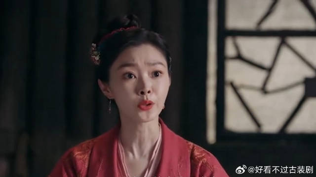 玉茹被绑当压寨夫人，哪料土匪竟是自己小迷弟，立马笑喷
