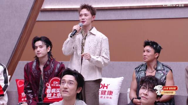 曹骏回应要你管舞蹈1:1复刻，称非专业请鼓励