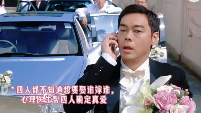 最爱女人购物狂，这个片段好乱，但是拉扯得好有趣
