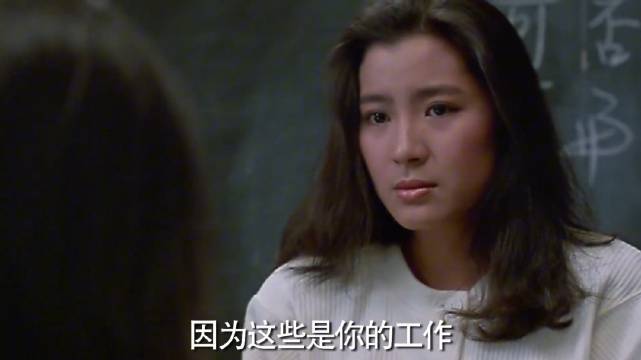 这是杨紫琼唯一一次出演如此温柔的角色